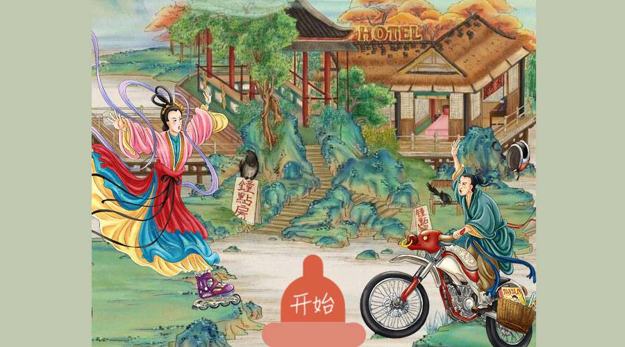 中国的七夕节，杜蕾斯的节日宣传小游戏，看~~案例如何做的，既有意思，又很好的推广了品牌