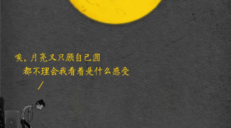 金地集团：一大波深圳人被吸入“时空隧道”