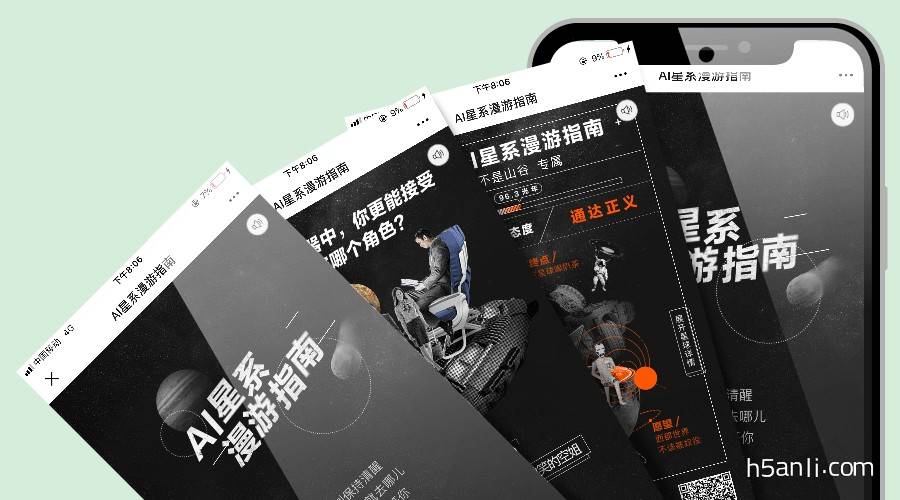 Tencent AI Lab：AI星系漫游指南