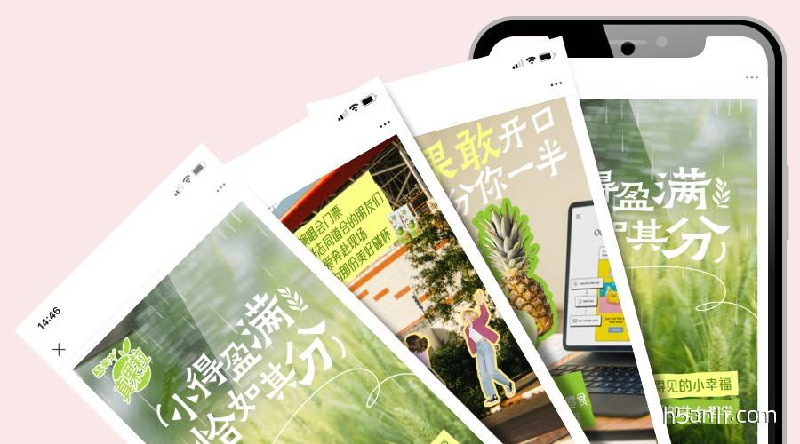 真果粒公众号：小得盈满，恰如其分